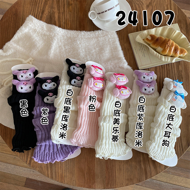 Kuromi CozyKnees