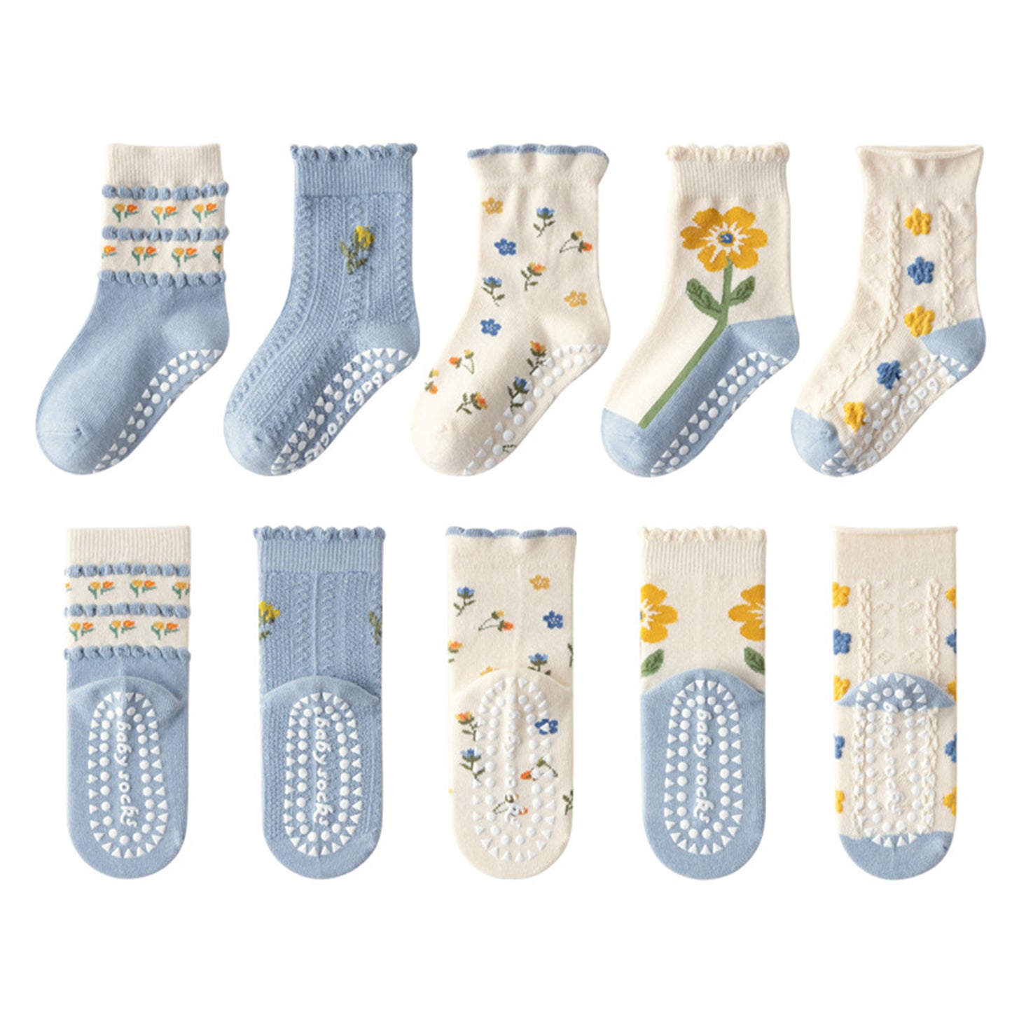 Kids' Non-Slip Cotton Socks (5 Pairs)