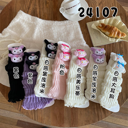 Kuromi CozyKnees