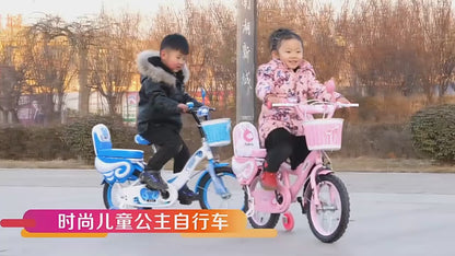 GrowCycle